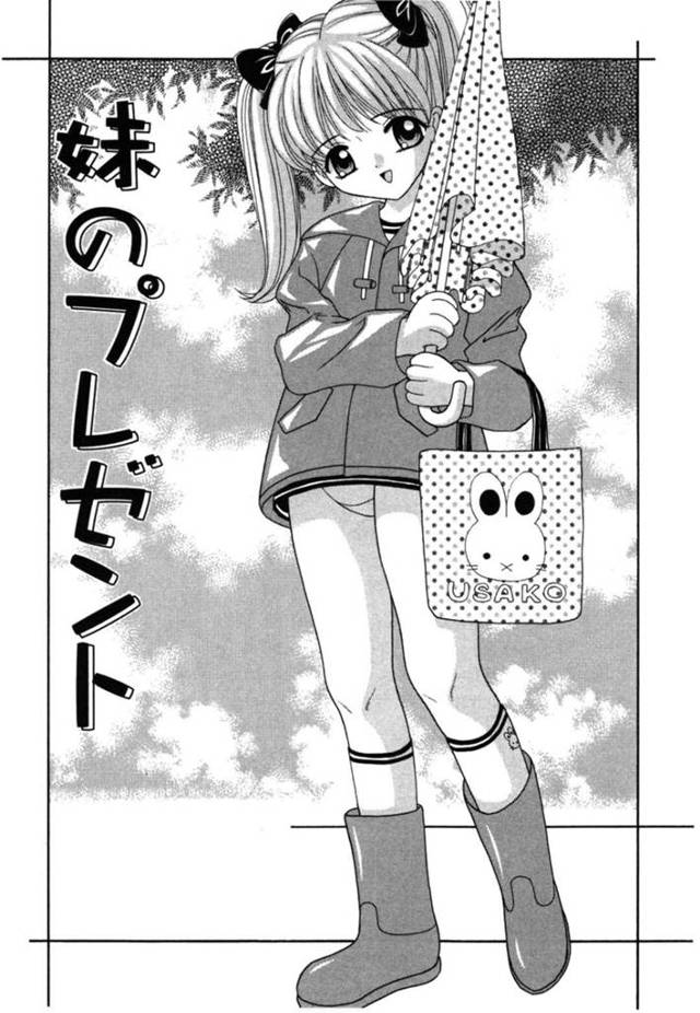 【エロ漫画】兄のことが好き過ぎるあまり近親相姦を迫るロリ妹…ウブな彼女は彼をその気にさせた後、リードされるように生ハメ中出しされて絶頂する！【佐野ユウ:妹のプレゼント】