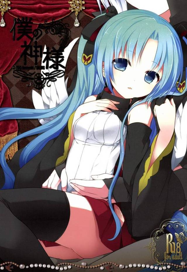 【エロ漫画】ロリっ娘が魔力供給のベロキスしながらおちんぽにぎにぎしてイチャラブエッチでザーメンをロリマンコに注入しちゃう…