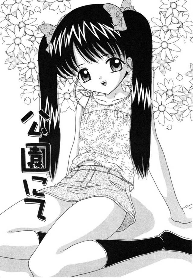 【エロ漫画】親の離婚ではなれることになった少女…兄が大好きでだいしゅきホールドし泣き顔で兄に処女を貰ってもらう少女。兄の巨根を生ハメし中出しセックスするふたり【佐野ユウ：公園にて】