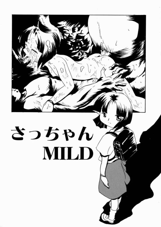 【輪姦エロ漫画】人気のない路地で男たちに誘拐されたちっぱいJS【畔地潔地】