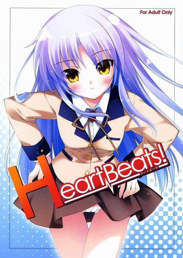 【Angel Beats! エロ同人】可愛いカナデが欲求不満でユヅルを押し倒してフェラチオ！処女なのに騎上位【無料 エロ…