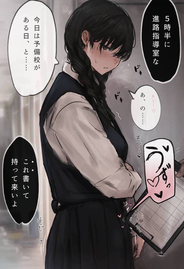 今日のお気に入り画像！No.2023年07月13日