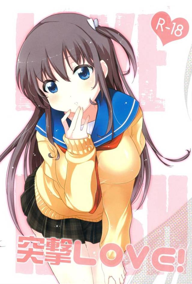 【エロ漫画】パイパンＪＫに思い伝えられずにいたら拉致られ拘束されてオナニー見せつけられ勃起チンポに悦んでくれて̷…