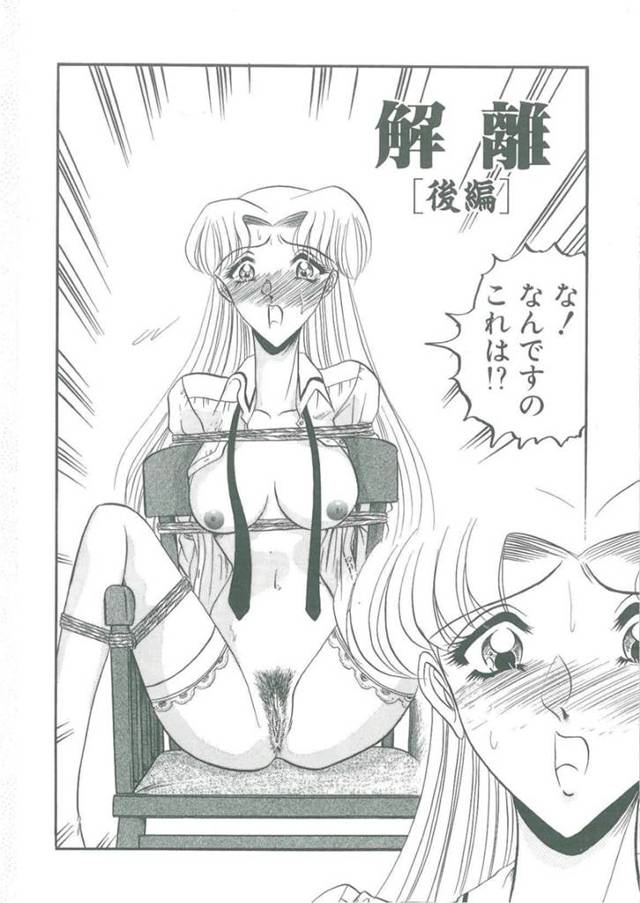 完全調教をされてしまった先生の美女…レイプでド変態なトロ顔に快楽堕ちしちゃう！【小邑紗希：解離［後編］】