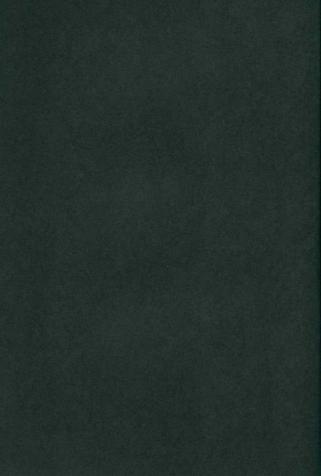 【エロ同人誌 艦これ】お股が切ない霞さんはクズ司令官とハメてしまうw【無料 エロ漫画】