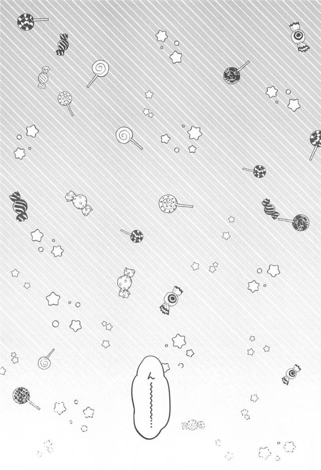 【エロ同人 アズレン】熊野の巨乳に魅了された指揮官は彼女の誘惑に負け胸を揉み始める。【無料 エロ漫画】