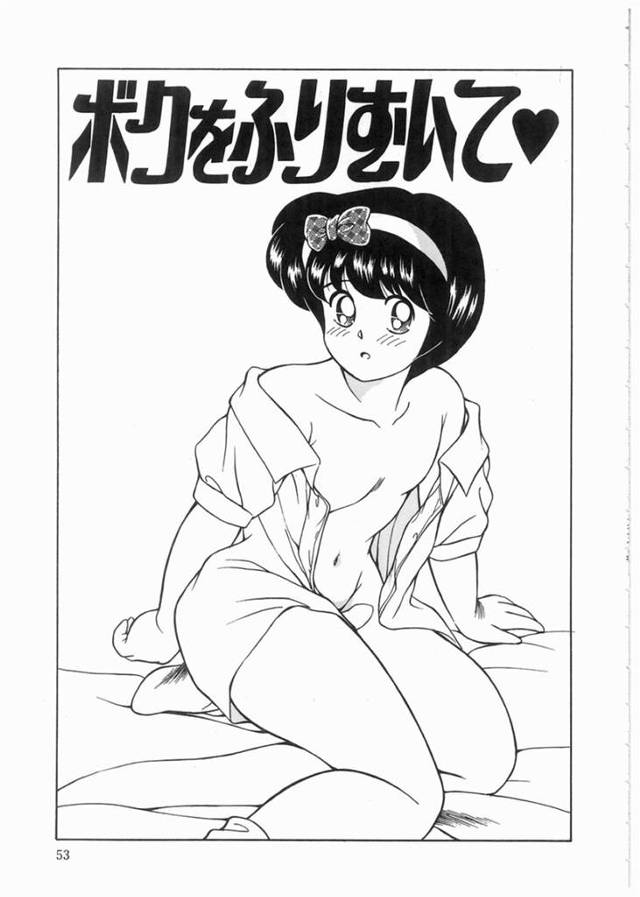 男の娘の弟を襲っちゃうお姉ちゃんとレズの美女…イチャイチャと3Pセックスでトロ顔に快楽堕ちしちゃう！【まの純：ボクをふりむいて♡】