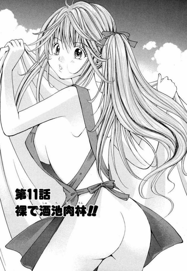 【同人誌】天使なカラダ11【オリジナル】