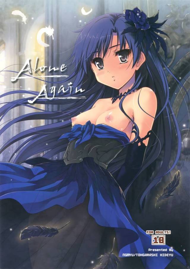 【アイドルマスター エロ同人】中傷記事を取り下げるためアイドル千早が、事務所に呼び出され猥褻な取引に応じる！【無料 エロ…