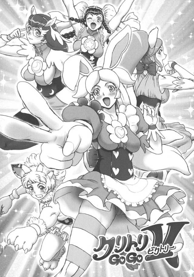 悪者に囚われた戦士を助ける戦士だった母親…腹の中から犯され悪堕ちしてしまう【クリトリV GoGo：祭丘ヒデユキ】