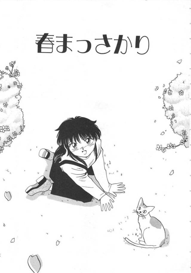 男を襲っちゃうエロかわいい美少女2人…逆レイプにイチャイチャとトロ顔に快楽堕ちしちゃう！【Rate：春まっさかり】