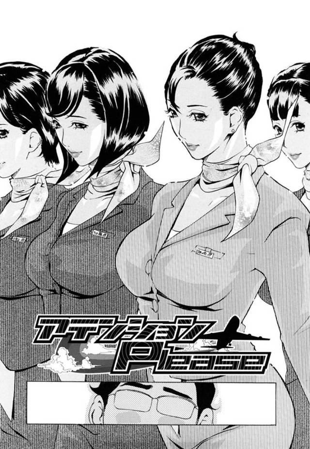 【性処理エロ漫画】飛行機でCAのマン汁を注文して飲む乗客…【clone人間】