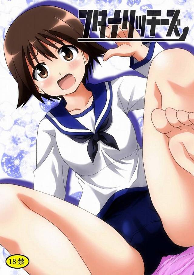 【ストライクウィッチーズ エロ同人】ヨシカちゃんにおちんちん生えちゃったからリーネちゃんがオマンコ使ってイイヨってｗ【無…