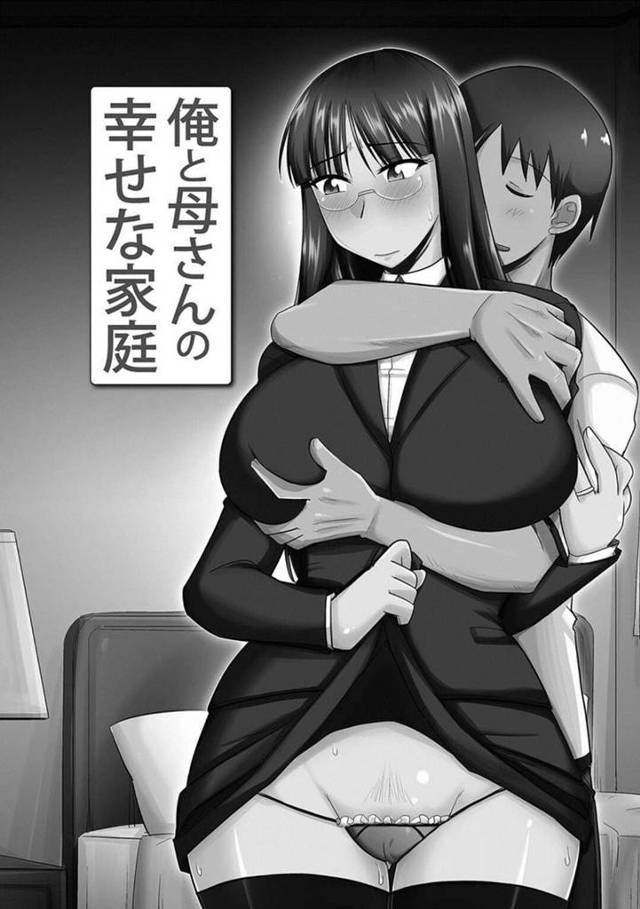 【近親相姦エロ漫画】夜更かししたショタが母親に説教されて催眠術をかける…【神宮小川】