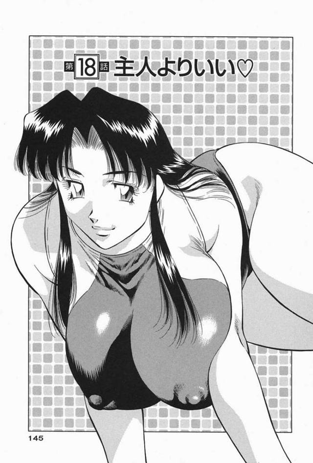 スク水で逆に誘惑しちゃうグラマーな人妻…逆レイプにフェラしてトロ顔に浮気しちゃう！【たちばな薫：第18話 主人よりいい♡】