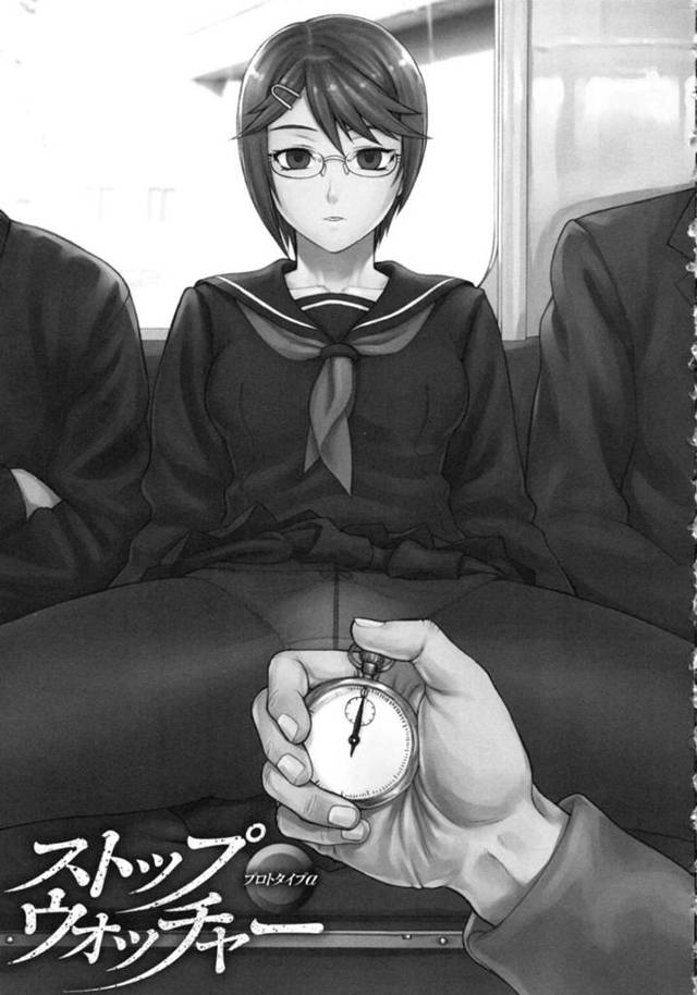 【性処理エロ漫画】電車でエロカワメガネJKを犯す男性【BANG-YOU】