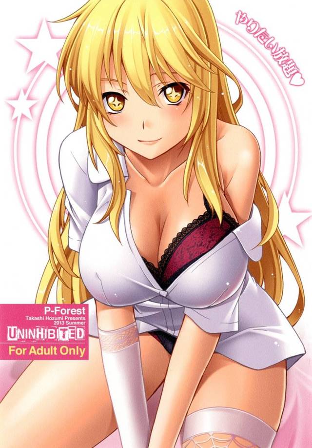 【インデックス エロ同人】食蜂操祈が上条当麻を逆ナンして、恋人プレイでラブラブセックスしちゃうよ～【無料 エロ漫画】