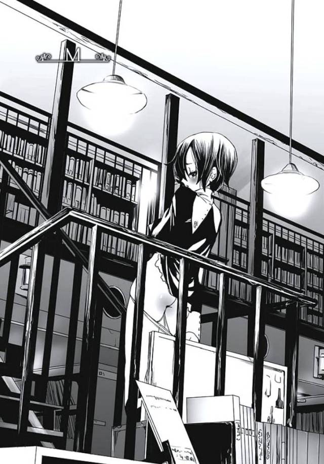 Ｍ【オリジナル同人誌・エロ漫画】