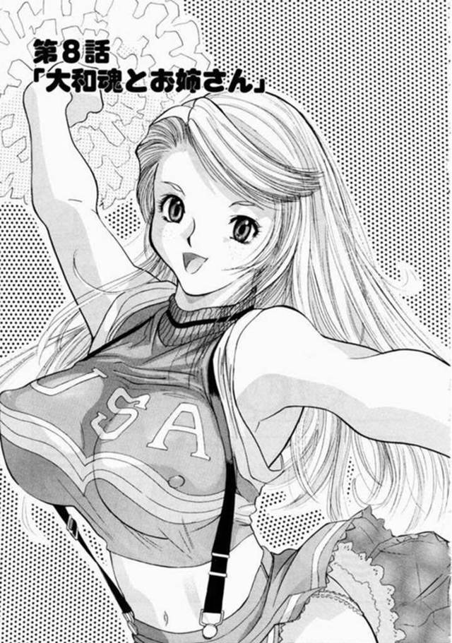 誘惑しちゃう外国人のエロコスチュームの美女…イチャイチャと乳首責めされちゃってトロ顔に快楽堕ちしちゃう！【安世夢：第8話「大和魂とお姉さん」】