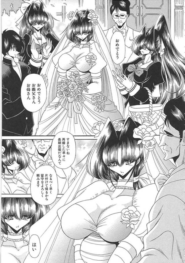 【鬼畜エロ漫画】夫が長期出張に行ったあとキモおじさんに犯される母娘…【堀川悟朗】