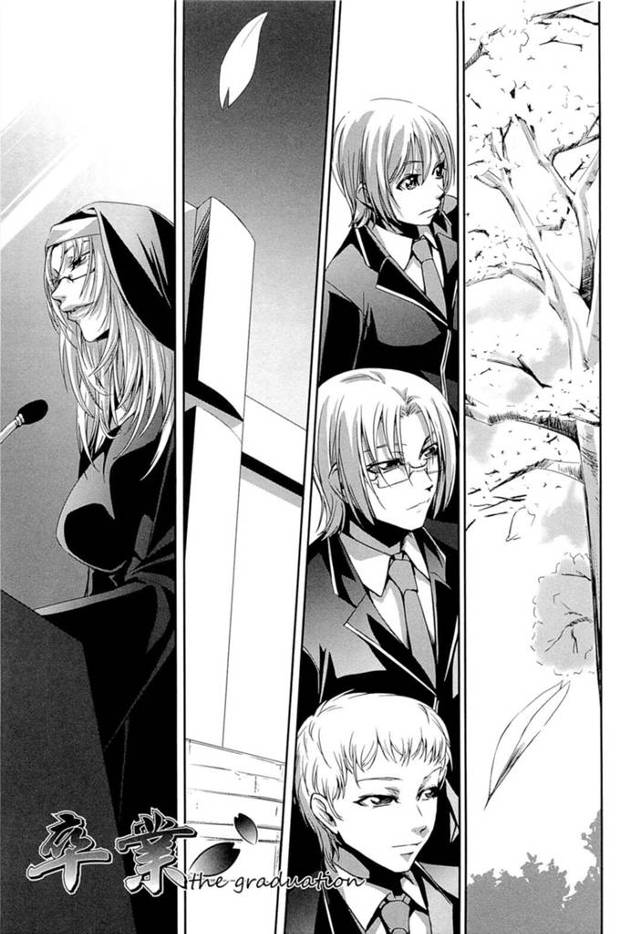 【３Pエロ漫画】卒業を迎えたセフレの男子生徒とエッチする淫乱教師達【中寺明良】