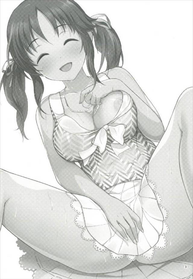 【エロ同人誌 アイマス】雨に濡れたアイドルの体を優しく拭いて愛撫してあげるwwwww【無料 エロ漫画】