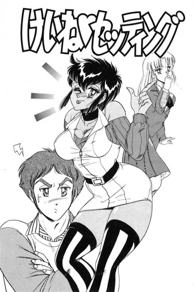 誘惑しちゃうエロかわいいお姉さん…イチャイチャとキスしてトロ顔に快楽堕ちしちゃう！【いざなみ朗：けいね♡セッティング】