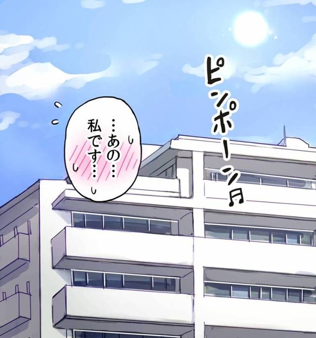 【エロ同人】これなの♥これずっとしたかったのおぉ♥おっぱい舐められると気持ちよくってクリちゃんとけちゃいそおぉ♥♥「女の子同志で乳首責め/快楽に抗えない巨乳少女」