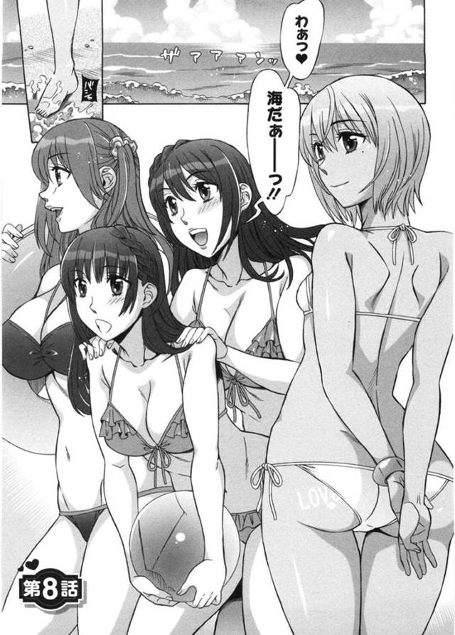 誘惑しちゃうエロ水着な美女たち…イチャイチャとトロ顔に集団セックスで快楽堕ちしちゃう！【はんざきじろう：あま♥エロ 第8話】