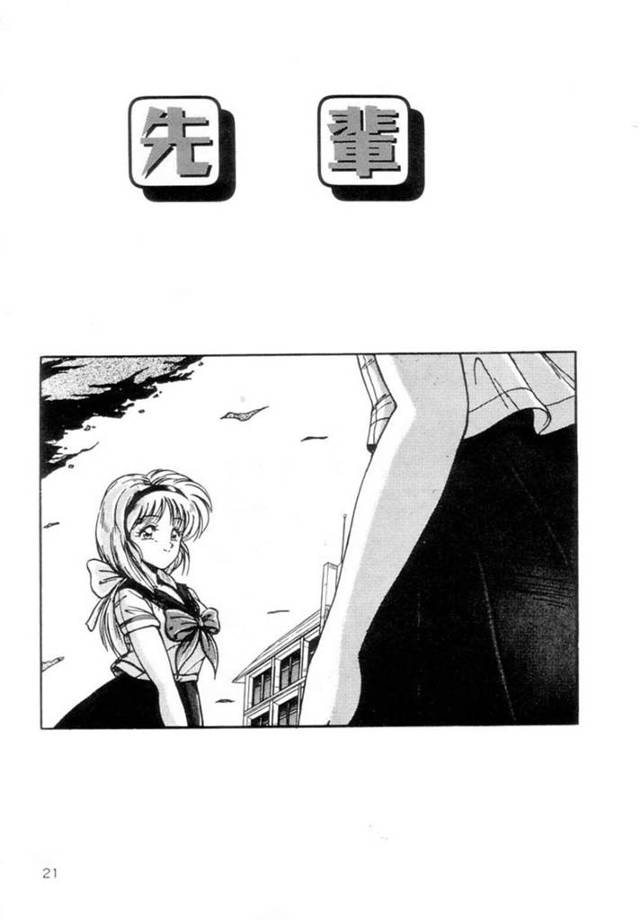 誘惑しちゃうムッツリスケベなレズのお姉様…逆レイプにイチャイチャとレズセックスしちゃう！【ふぁんとむ：先輩】