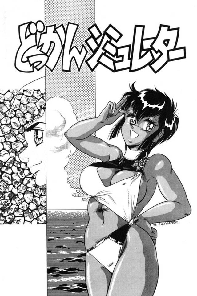 誘惑しちゃうエロかわいい褐色の美少女…イチャイチャと乳首責めされちゃってトロ顔に快楽堕ちしちゃう！【いざなみ朗：どっかんシュミレーター】