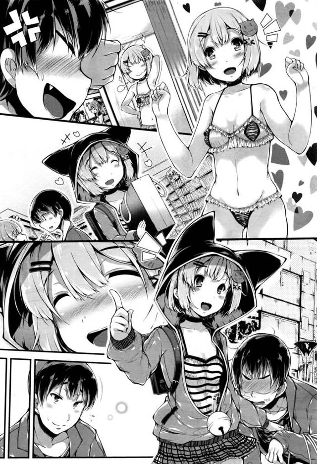 【エロ漫画】ロリ顔妹系教師がマンコに生挿入されていき…【無料 エロ同人】