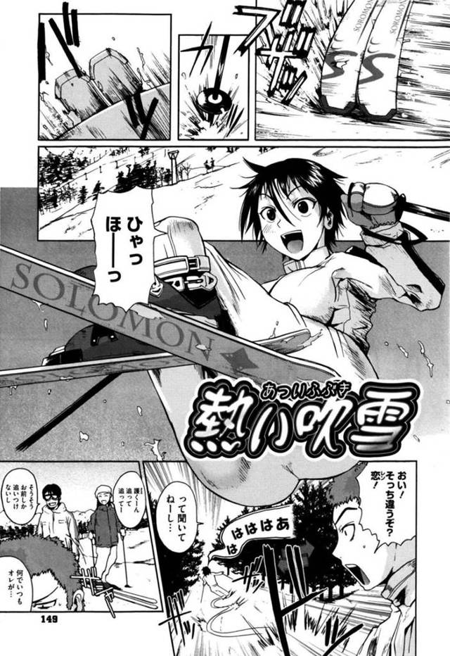 乳首を責められた後フェラをご奉仕して中出しセックスでフィニッシュしちゃう！【フエタキシ:チューべろーず】