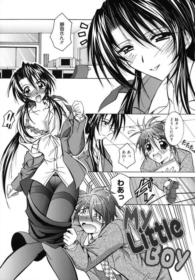 【エロ漫画】子犬のような愛しすぎる新入社員に発情した女課長が残業で寝ていた新入社員を誘惑してフェラで発情させてエッチしちゃう！【ぱふぇ】