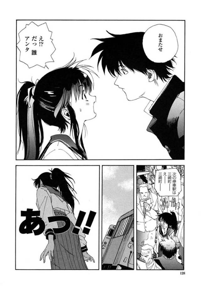 兄との10年ぶりの再会で舞い上がったロリはお兄ちゃんを誘惑して逆レイプに寝取られちゃう！【琴義弓介:淫insult!!】