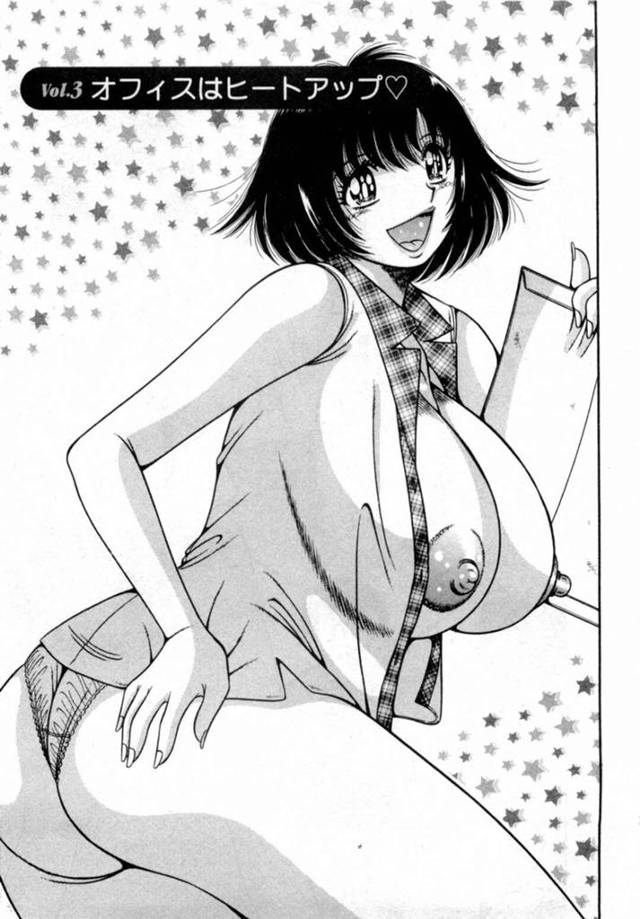 【エロ漫画】夫の忘れ物を持って行った欲求不満人妻が課長と会って再び不倫セックスしてアナルを開発されて快楽堕ち！【海野幸】