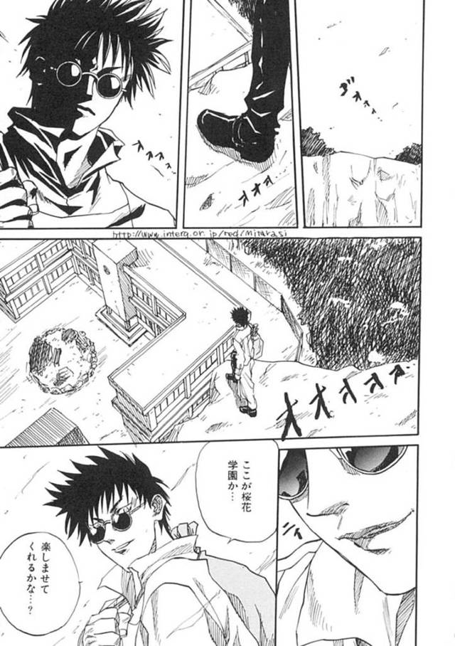 ショタを襲っちゃうエッチな先生の眼鏡の美女…逆レイプにおねショタセックスでトロ顔に快楽堕ちしちゃう！【みたらし候成：明るい学園計画！！ ACT.3:校長室】