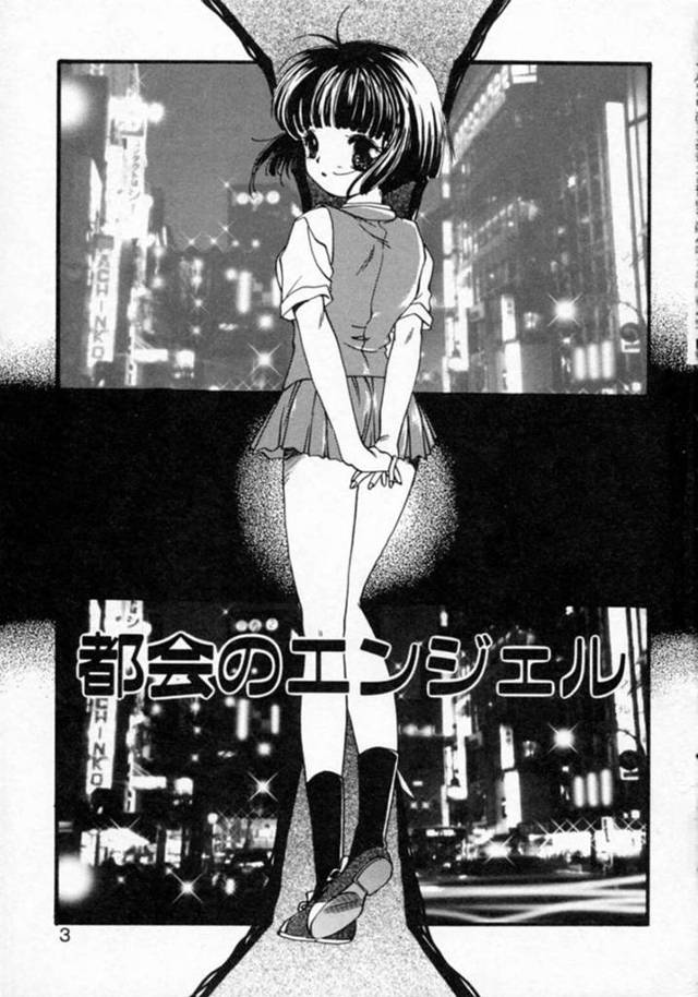 【エロ漫画】援交している無垢な幼児体形のJKがオジサンにおっぱい揉みと手マンされて発情してチンポをおねだりして立ちバックで生即ハメの中出しセックスで快楽堕ち！【山田ひより】