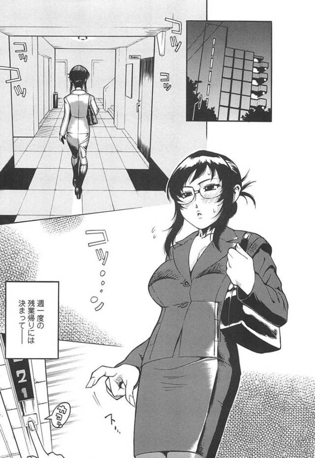 【エロ漫画】決まった時間に現れて痴漢をされるメガネOLのお姉さん…手マンで何度もイカされ欲情してしまった彼女は彼を捕まえてフェラでご奉仕しちゃうと中出しセックスしてメス堕ちして痴女になっちゃう【箱女：岸里さとし】