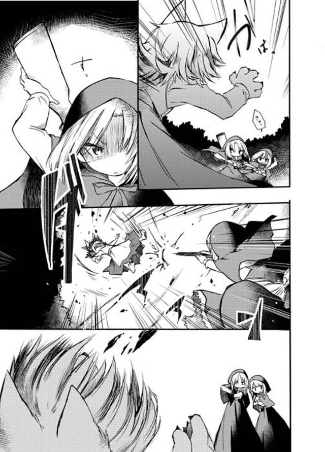 【エロ同人誌】もし赤ずきんちゃんが狼を退治する事が出来たらどうだろうか…？(笑)【無料 エロ漫画】