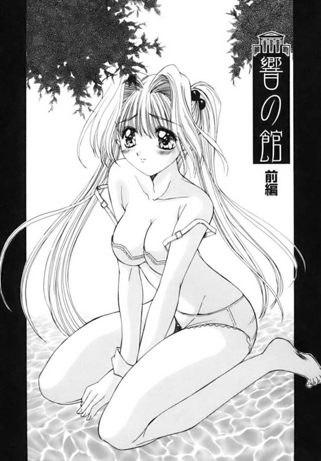 【ご奉仕エロ漫画】十年ぶりに帰ってきた兄にご褒美をする妹…【悠宇樹】