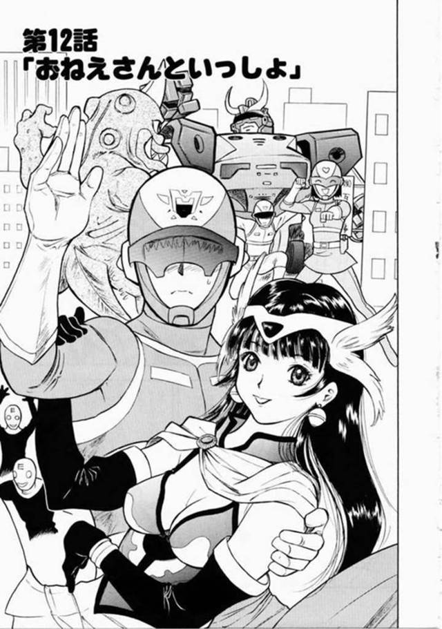 コスプレ美少女は舞台後楽屋でイメージプレイして手コキをしてもらいフェラをされ口内射精でフィニッシュしちゃう！【安世夢:お姉さんといっしょ】