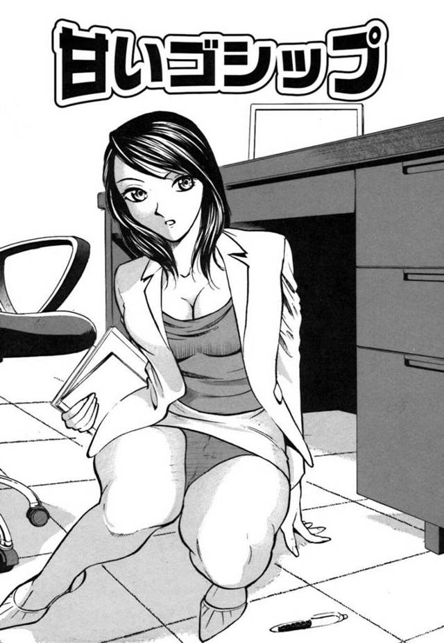 身体検査をしてショタを逆レイプしちゃう美人秘書のお姉さん…手マンやフェラをして騎乗位で生ハメセックスに淫乱牝堕ち【きょん：甘いゴシップ】