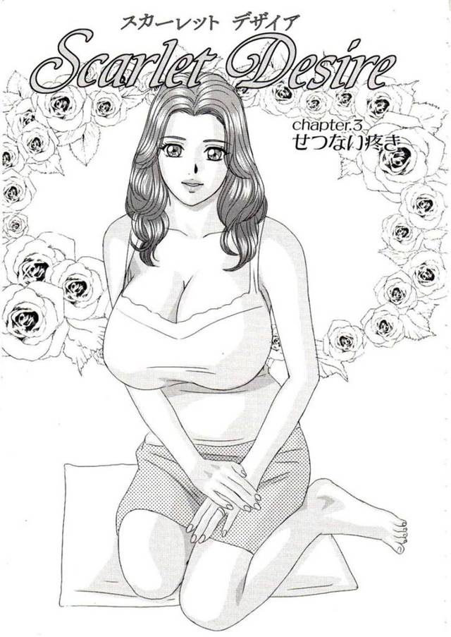 親のセックスを見ながら勃起する少年は妄想しながらオナニーをしてお父さんに嫉妬をしちゃう！【にしまきとおる:Scarlet Desire】