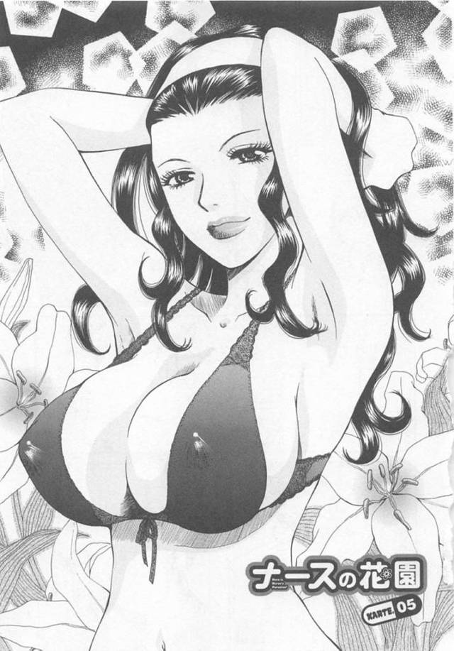 【逆レイプエロ漫画】分娩台に乗せられて青年が院長に逆レイプｗｗｗ【あろうれい】