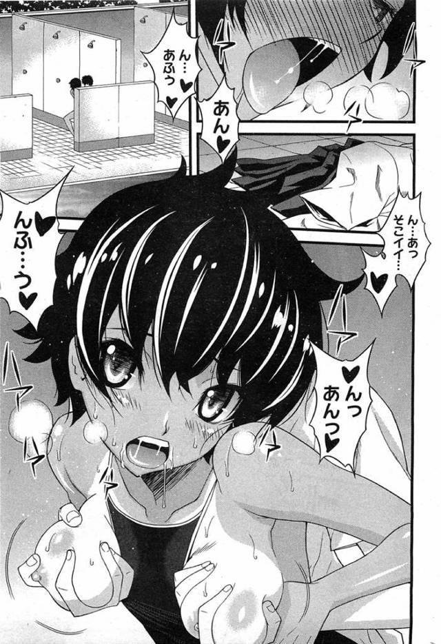 【エロ漫画】学校で強気なスポーツ女子が実はセックス調教されているw【無料 エロ同人誌】