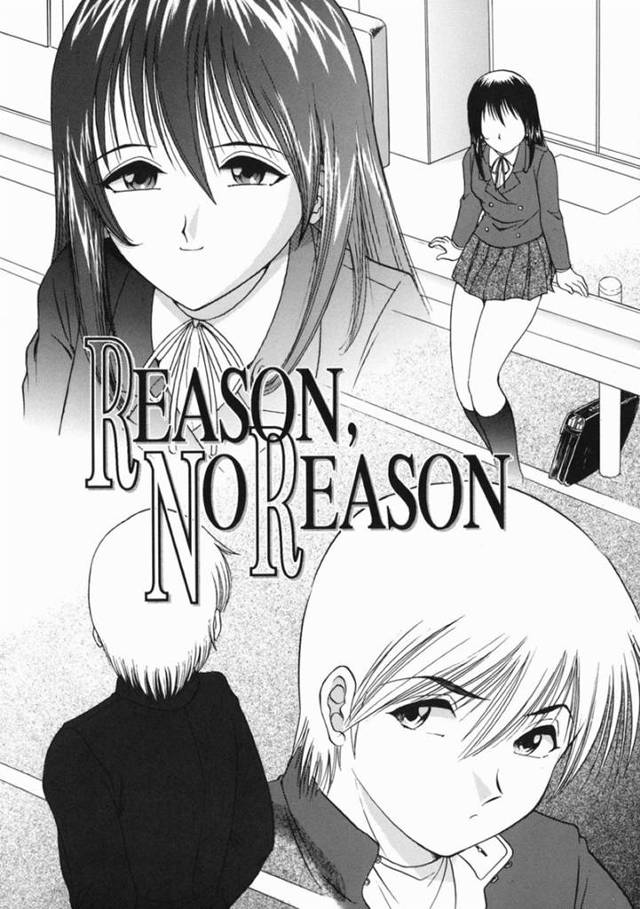 初対面で会って恋に落ちてしまった無垢な美少女…イチャイチャとバックの中出しセックスしちゃう！【Yaska：RESON,NO,REASON】