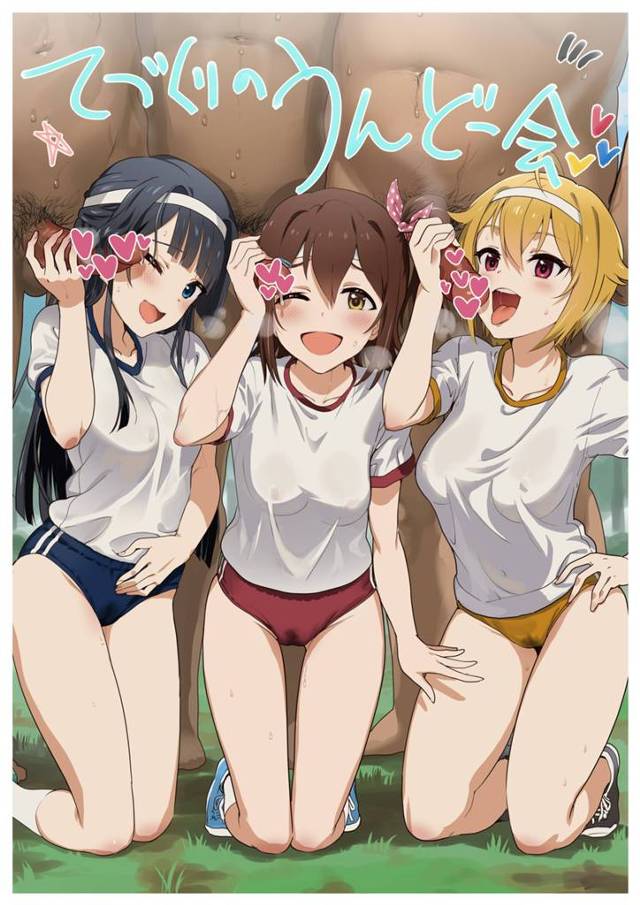 今日のお気に入り画像！No.2023年10月28日