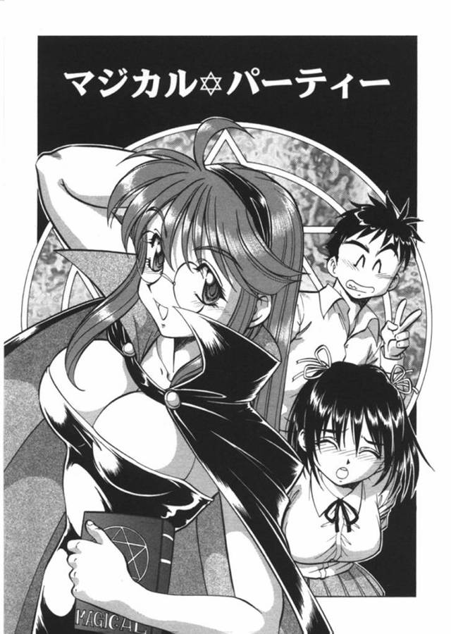 儀式として襲われちゃう無垢な美少女と眼鏡のお姉さん…イチャイチャとおねショタセックスしちゃう！【ITOYOKO：マジカル パーティー】