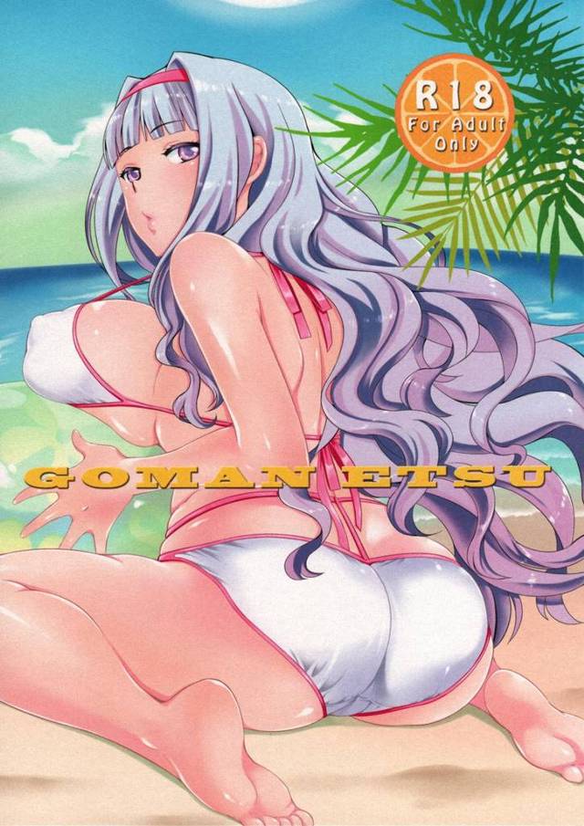 【アイドルマスター エロ同人】身体が火照って我慢できない四条貴音がお尻フェチの提督に…【無料 エロ漫画】